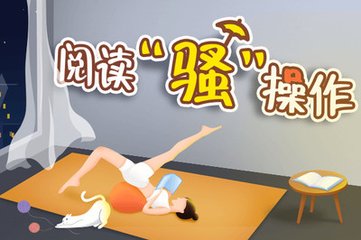 菲律宾签证查询方法